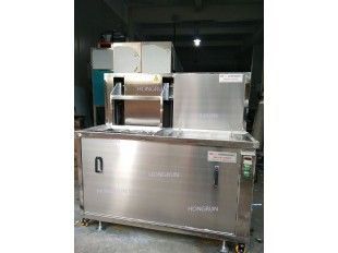 HR-2030多功能超聲波清洗機、燃油泵配件清洗機