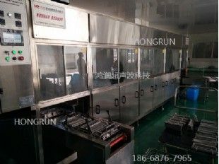一次性注射器針管超聲波清洗機、注射器超聲波清洗機，注射器清洗機